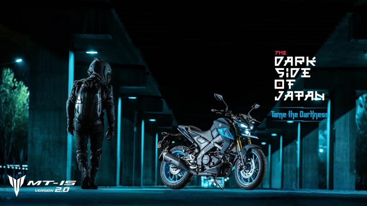 Yamaha MT 15 V2 Gets Matte Blue Metallic Black Paint Options