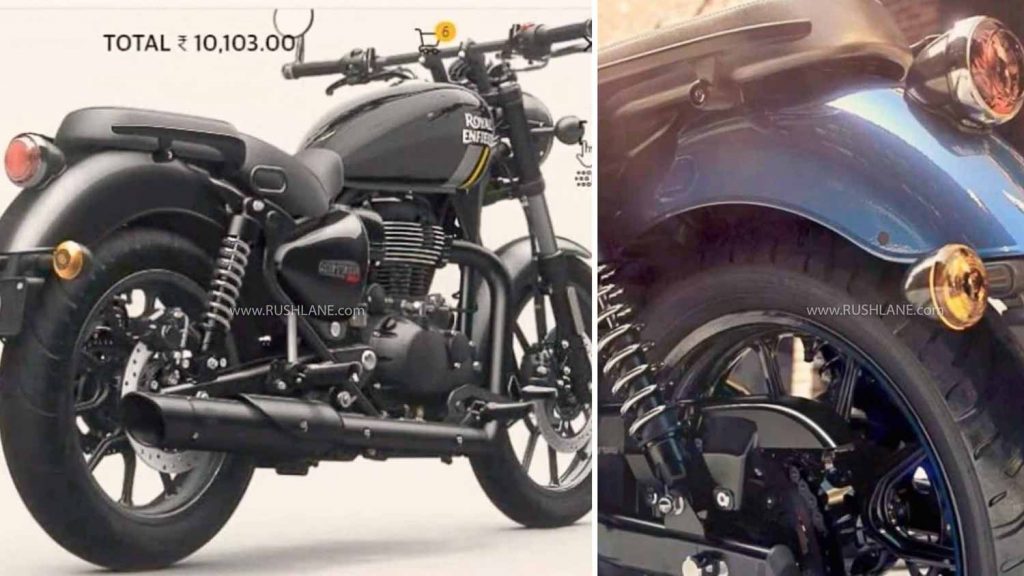 royal enfield meteor 2020