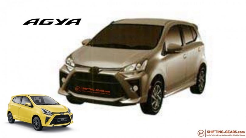 Toyota Agya hatchback