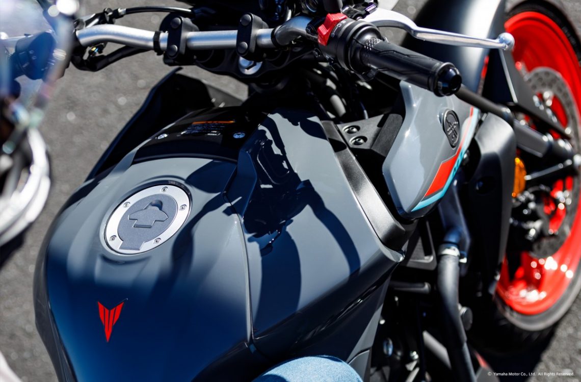 Yamaha MT 25 ABS