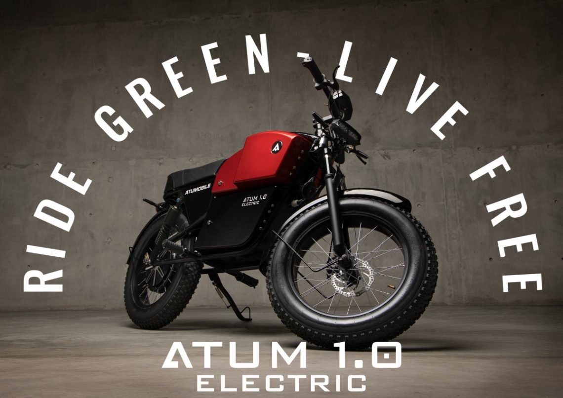 atum 1.0 bike website