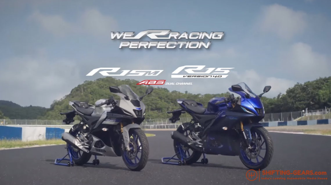 2021 Yamaha YZF-R15 Version 4 & R15M launched in India - Shifting-Gears