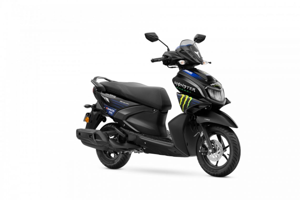 Yamaha Ray Zr Fi Hybrid Moto Gp Edition Launched At Inr