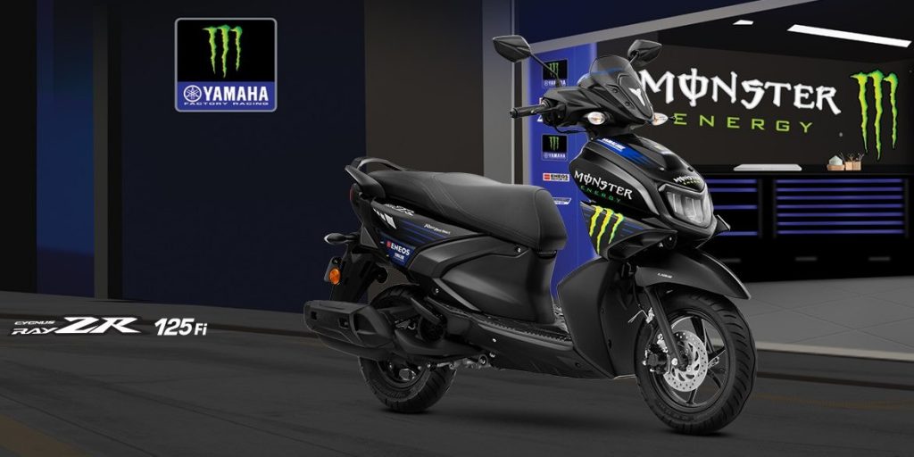 Yamaha Ray Zr Fi Hybrid Moto Gp Edition Launched At Inr Shifting Gears