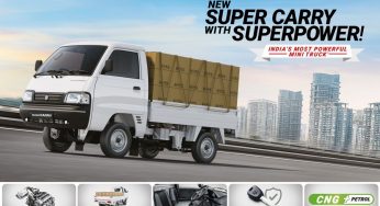 MY23 Maruti Suzuki Super Carry with more power launched at INR 5,15,500