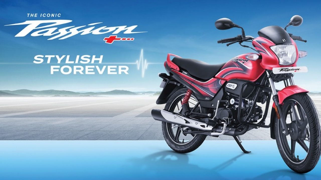 hero motocorp passion