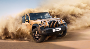 Mahindra Thar Earth Edition launched in India at INR 15.40 Lakh