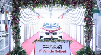 Maruti Suzuki expands manufacturing capacity at Manesar plant by additional 100,000 units