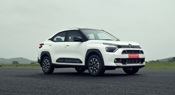 2024 Citroen Basalt SUV Coupe variant-wise pricing revealed
