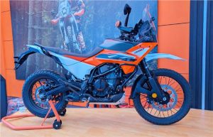 KTM 390 Adventure