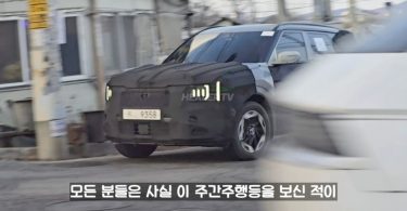 Next-gen Kia Seltos