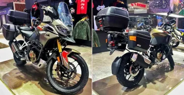 TVS Apache RTX 300 ADV