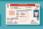 driving licence