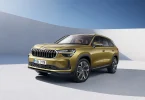 2025 Skoda Kodiaq