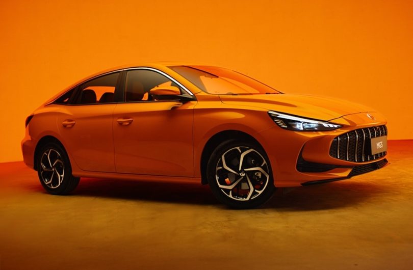 2026 MG5